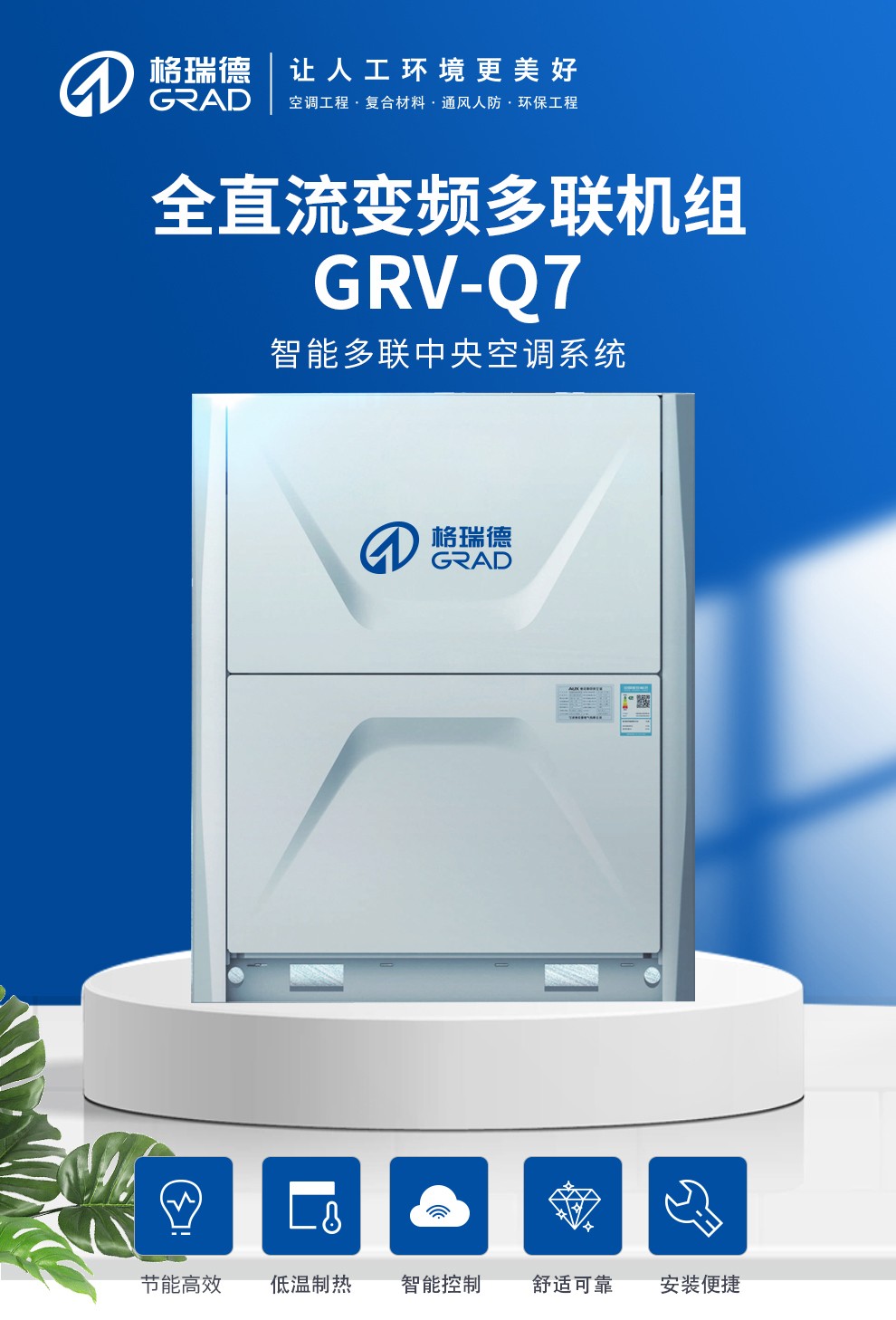 點擊查看