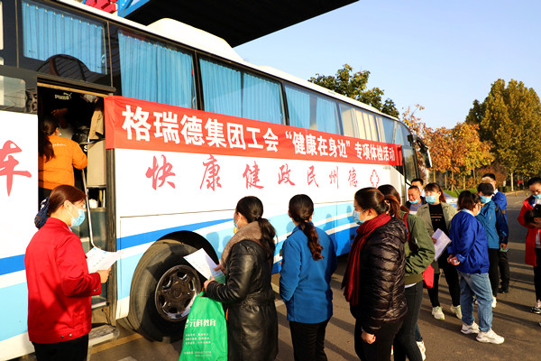 媒體報道