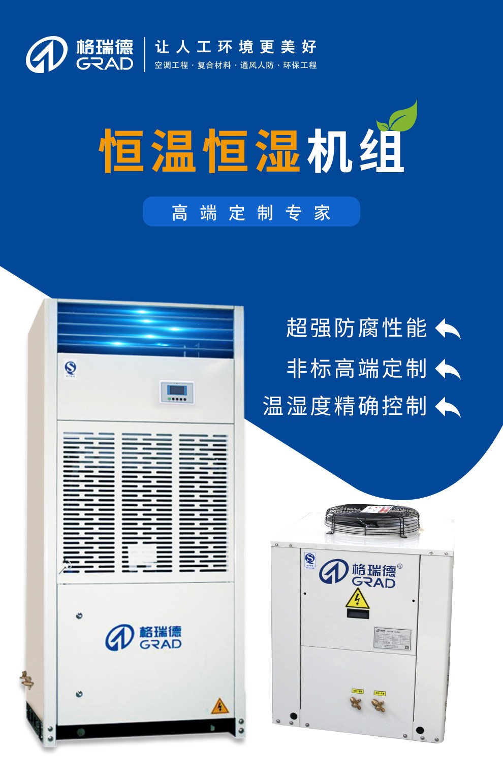 點擊查看