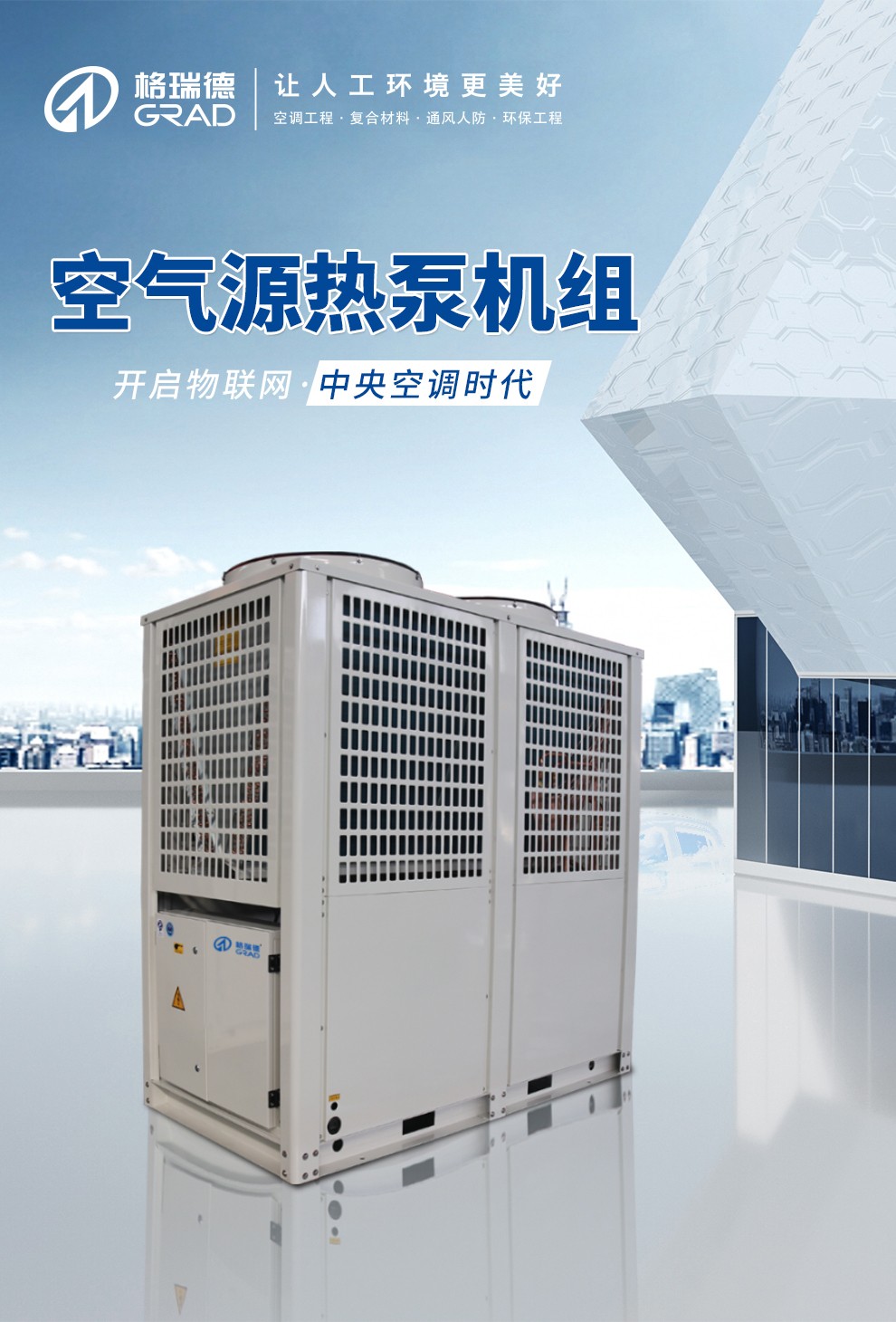 點擊查看