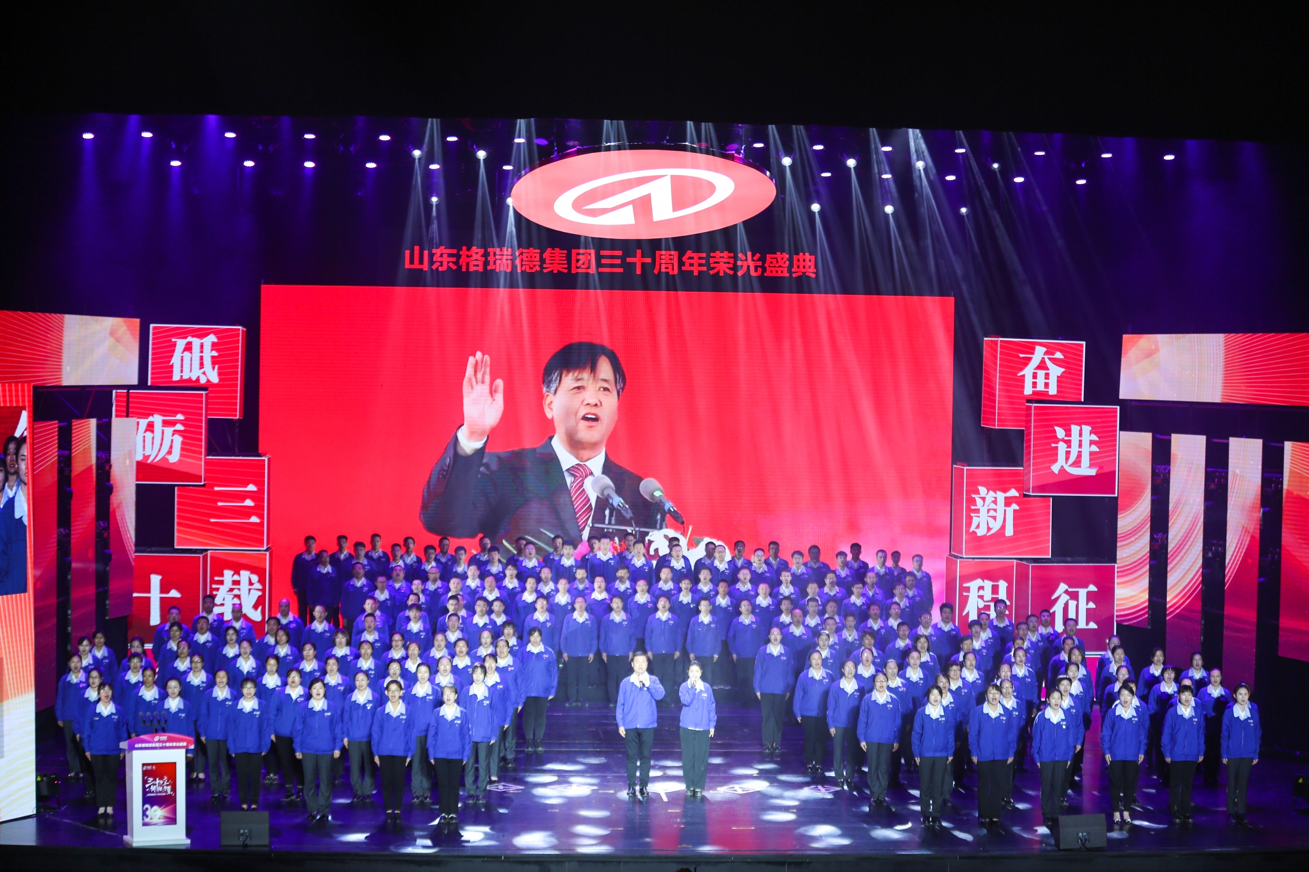 點擊查看