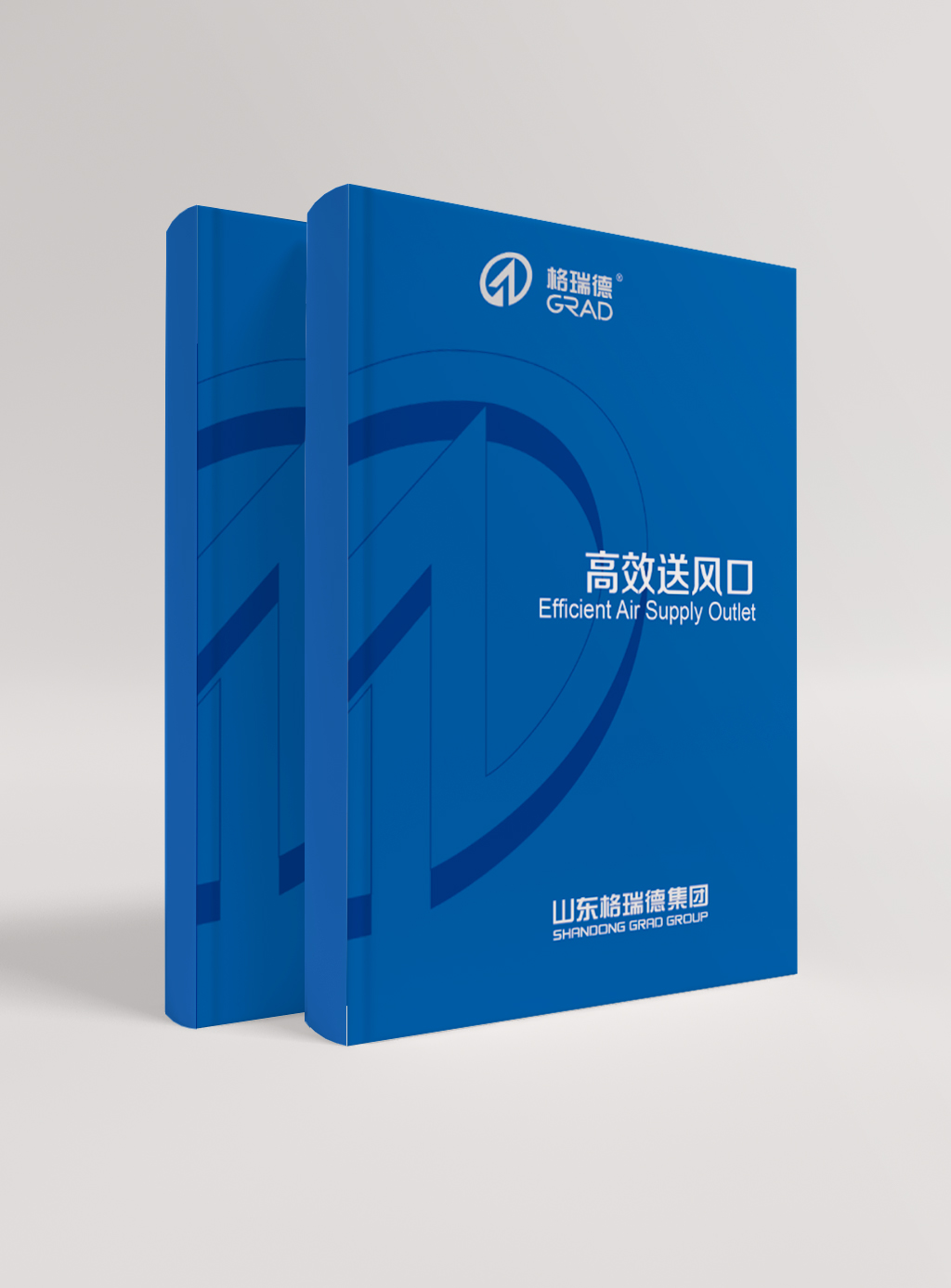 高效送風口