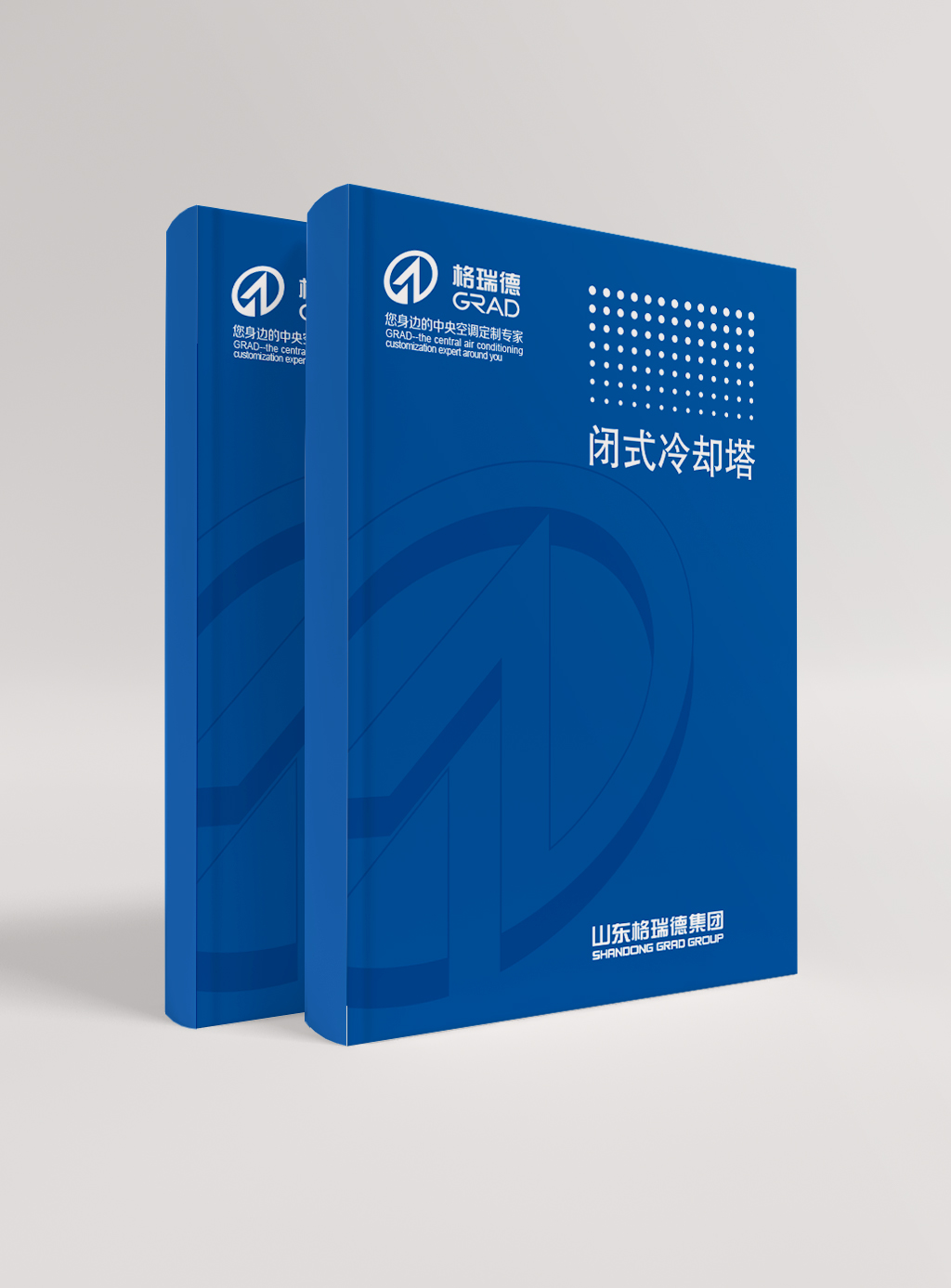 閉式冷卻塔