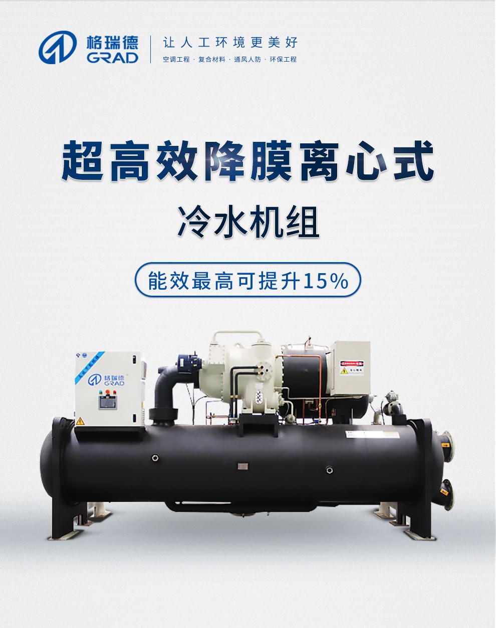 點擊查看